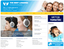 Tablet Screenshot of bestlogoped.com